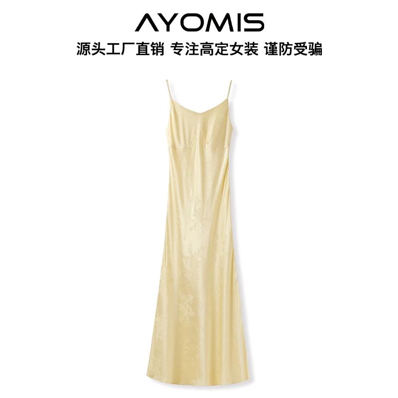 春季新款新中式国风缎面刺绣洋气醋酸时尚气质显身材连衣裙M3082B