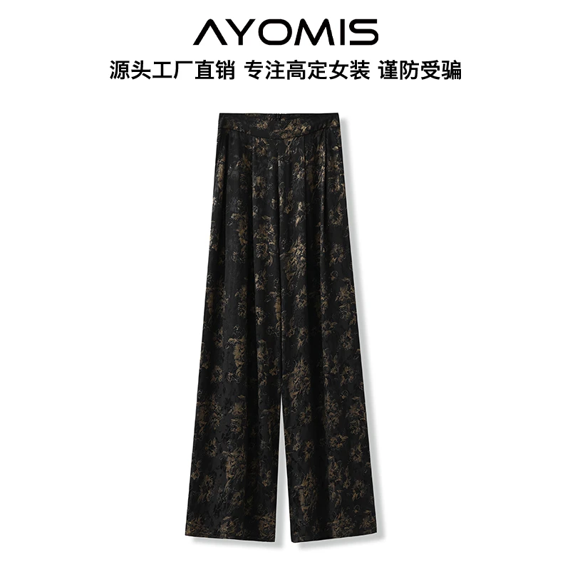 夏季新中式国风轻奢设计高端黑色人丝复古休闲时尚显瘦长裤M6002B