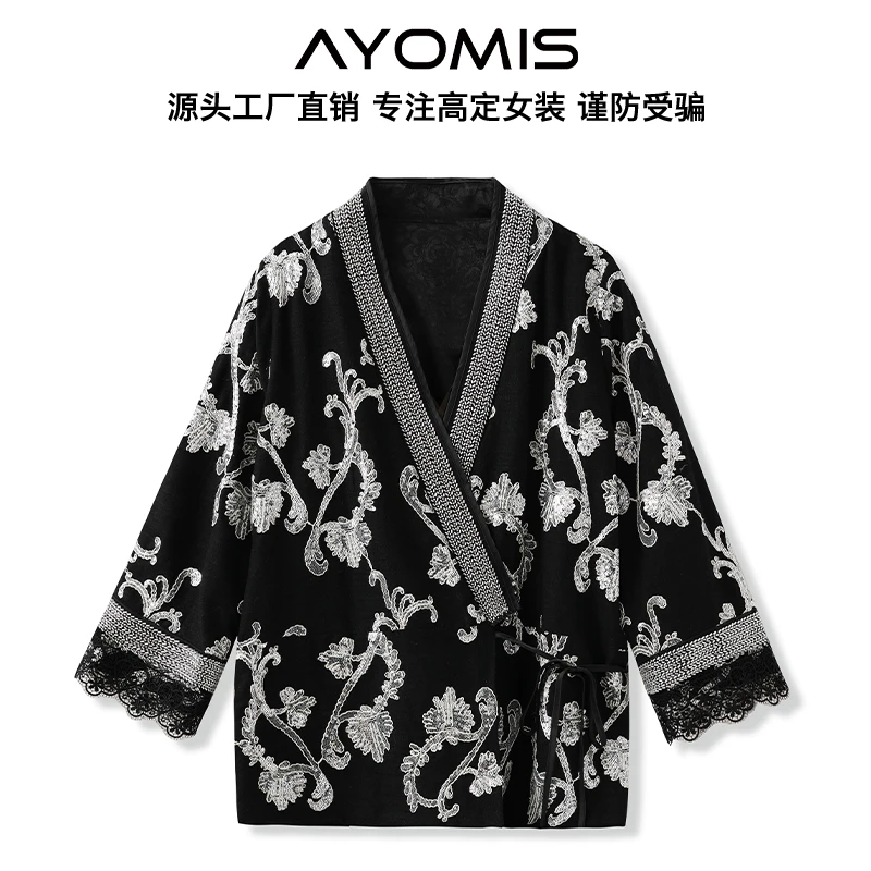 秋季高端国风重工刺绣新中式上衣领口镶钻刺绣高级感外套女 M7033