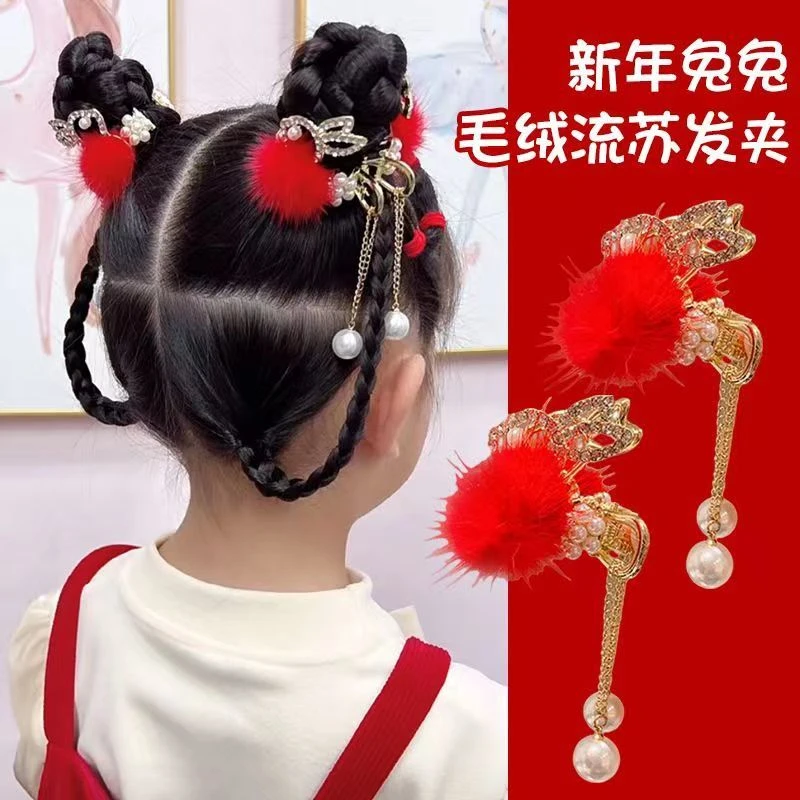 毛球2023年兔年头饰网红发夹可爱过年头饰成人儿童超仙小兔子抓夹