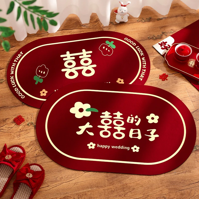 新款婚房布置套装门脚垫结婚装饰婚礼喜字地毯垫新房客厅卧室地垫