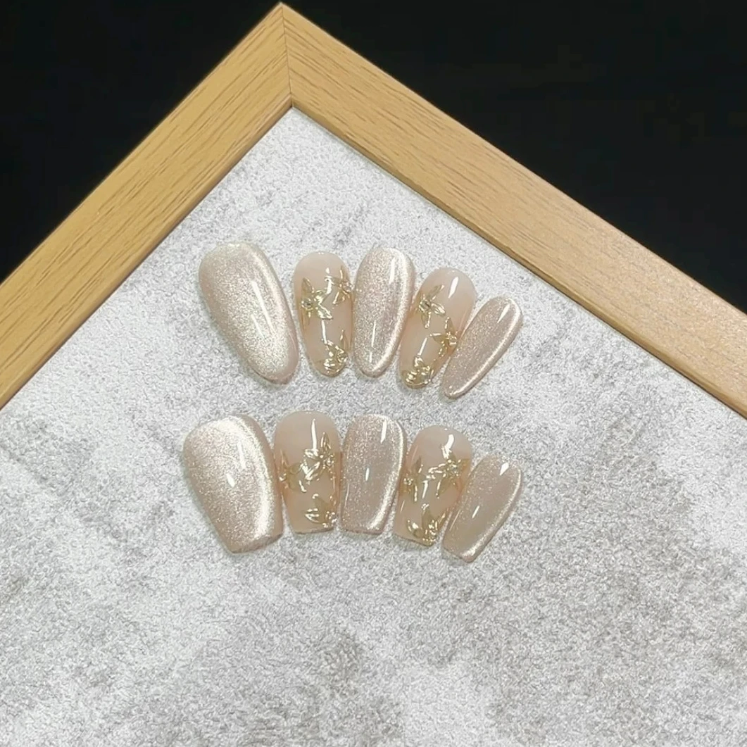 「川美家」-《半夏》裸色极光猫眼爆闪款显白纯手工穿戴甲