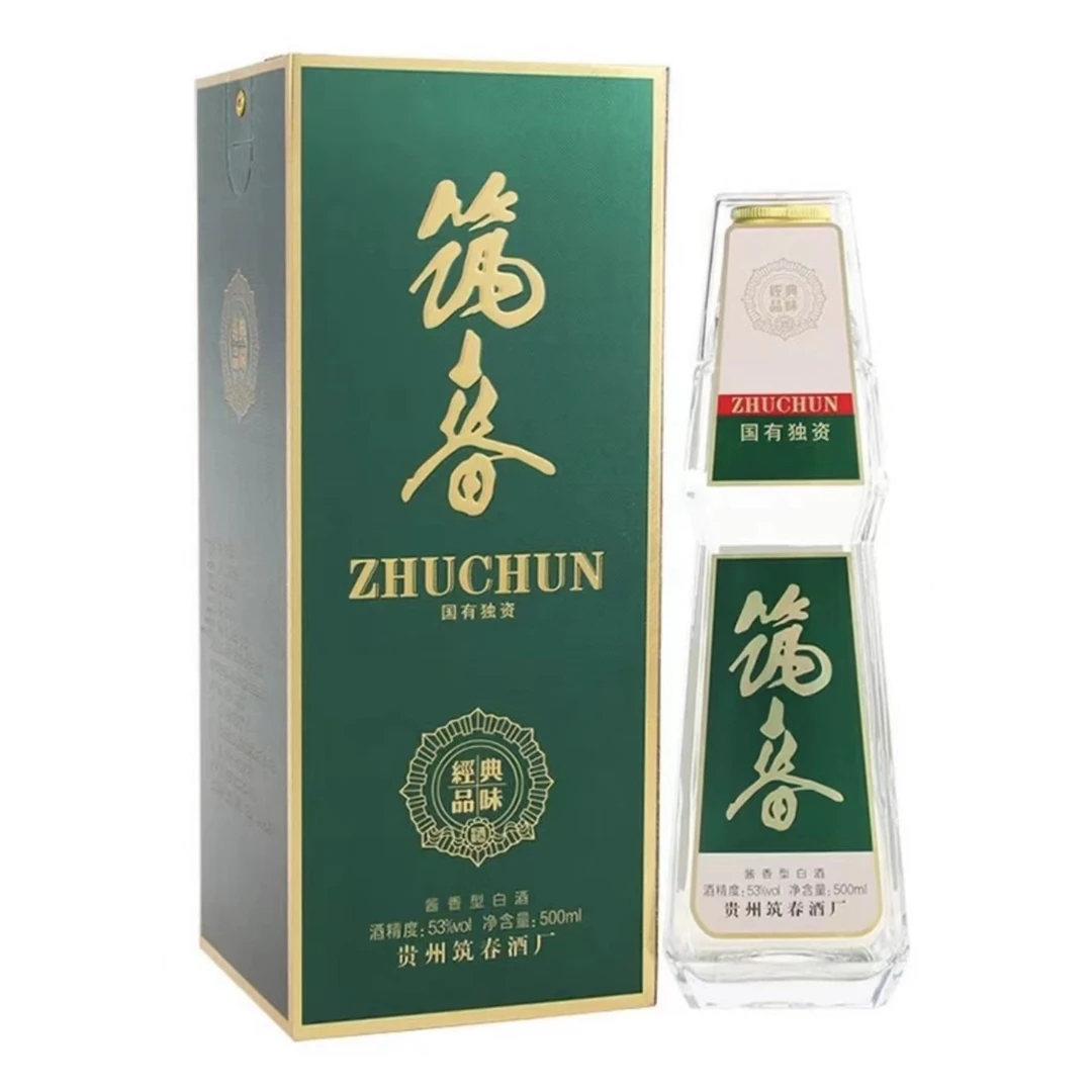 筑春戎装21年酱香型白酒 瓶装优级 自饮 53度500