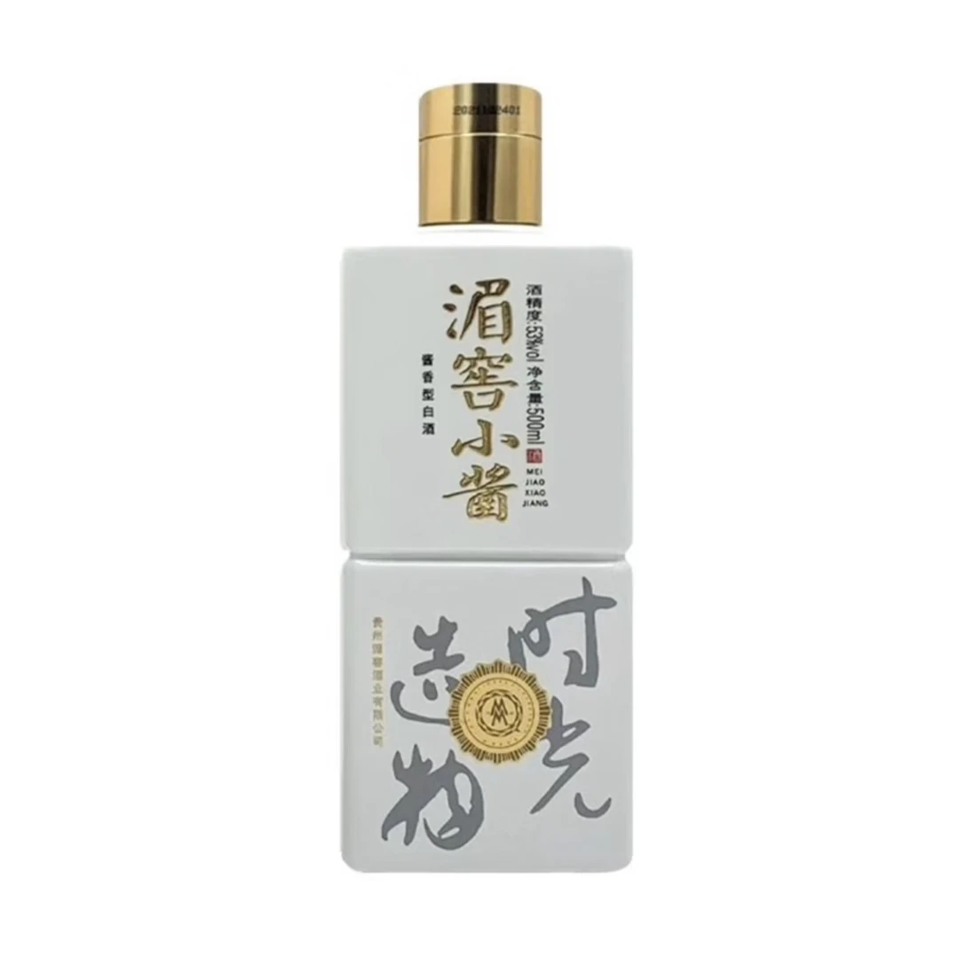 湄窖小酱酱香型优质白酒纯粮53度500ml
