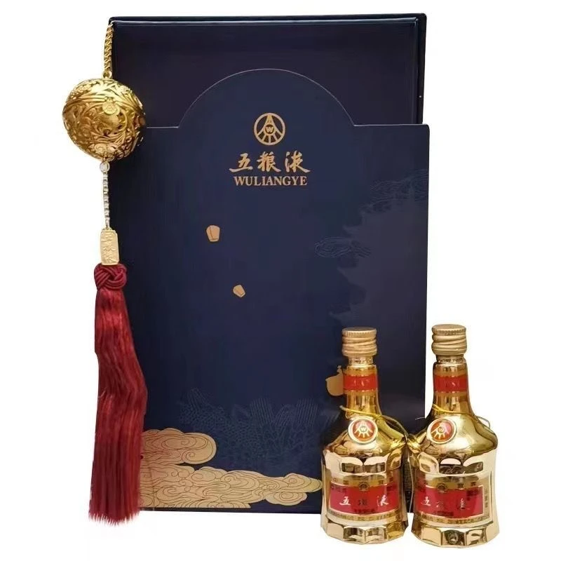 五粮液博亚礼盒浓香型白酒52度50ml小酒