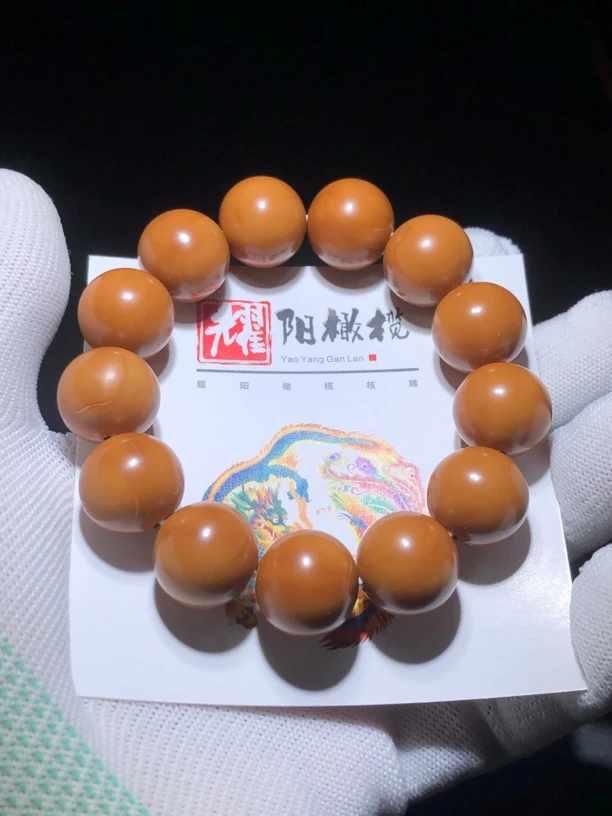 1.6老树铁核橄榄核正圆光珠全品无瑕疵铁核毕业串文玩好物