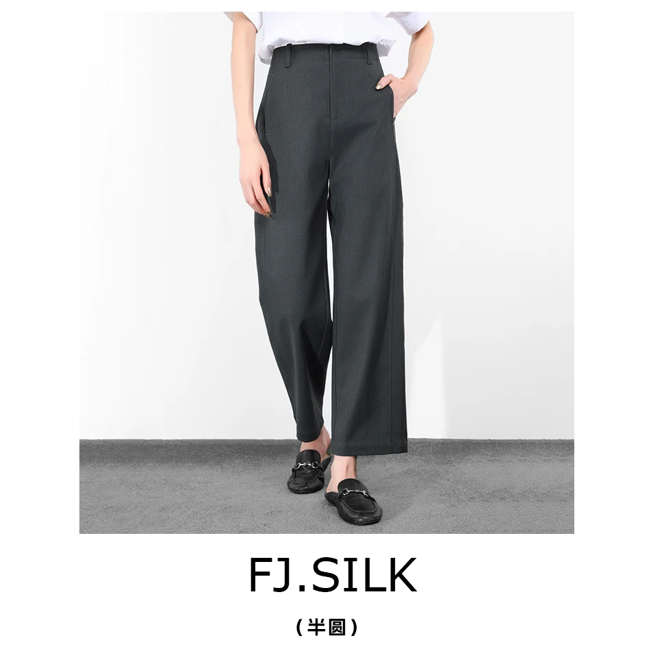 【大小姐】新款羊毛混纺柔软舒适显瘦百搭休闲九分弯刀裤LS30423801