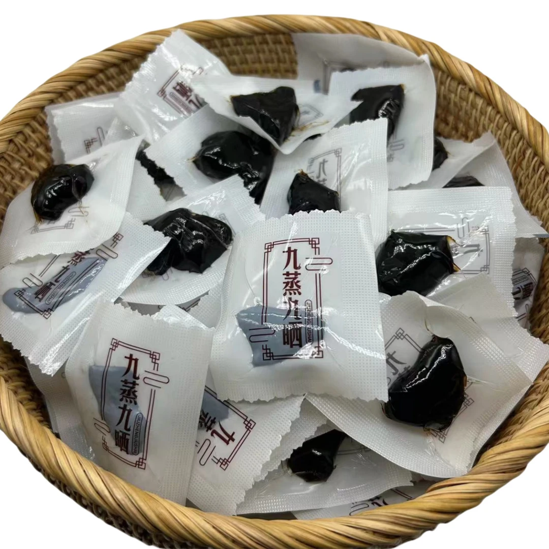 九华山九蒸九晒果老虎疆食用农产品可搭配枸杞食用