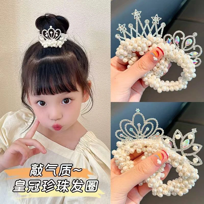 儿童皇冠头饰公主头绳韩版花朵小女孩丸子气质发圈高弹力发绳