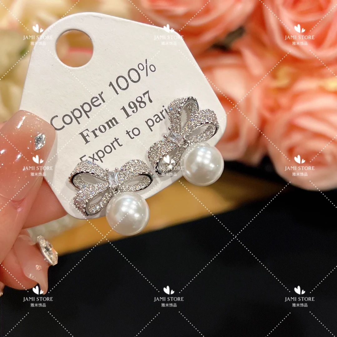 铜合金仿珍珠耳饰 【雅米】蝴蝶结镶钻珠珠耳环设计小众感轻奢气质