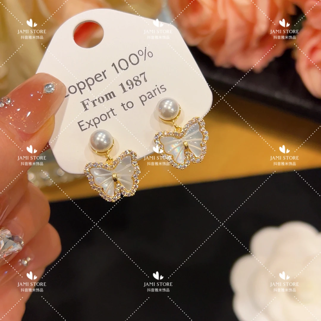 铜合金仿珍珠耳饰 【雅米】小蝴蝶吊坠耳环小众感轻奢气质仙气百搭