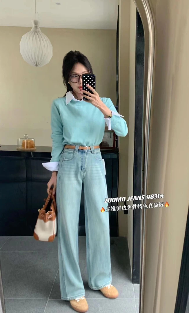 【非莫黎】中高腰阔腿牛仔裤女2024夏季款梨形身材浅兰色显瘦直筒裤