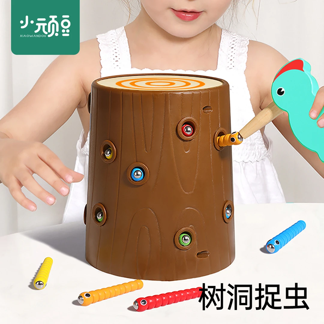 宝宝啄木鸟玩具捉虫子婴儿童钓鱼玩具1一2岁半3磁性0蒙氏早教益智