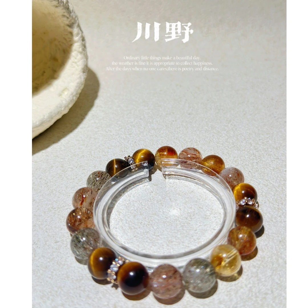 【喜饰原创 川野】10mm多宝色水晶手串 248 天然微瑕介意勿拍