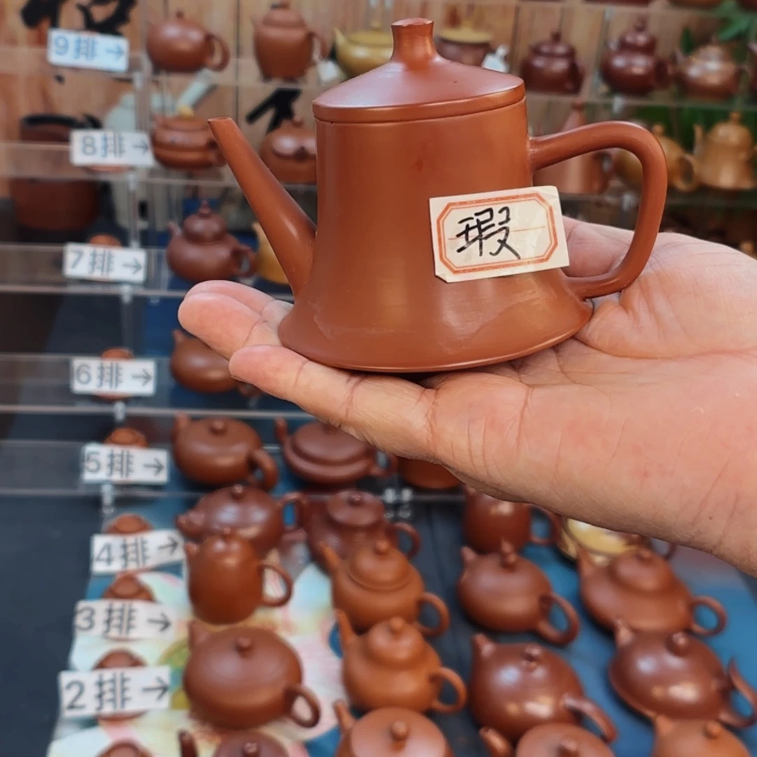 朱泥茶壶朱泥茶壶朱泥茶壶微瑕100c