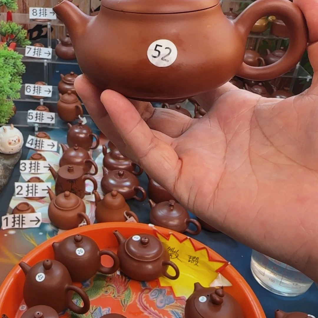 朱泥茶壶朱泥茶壶茶壶朱泥茶壶微瑕125C