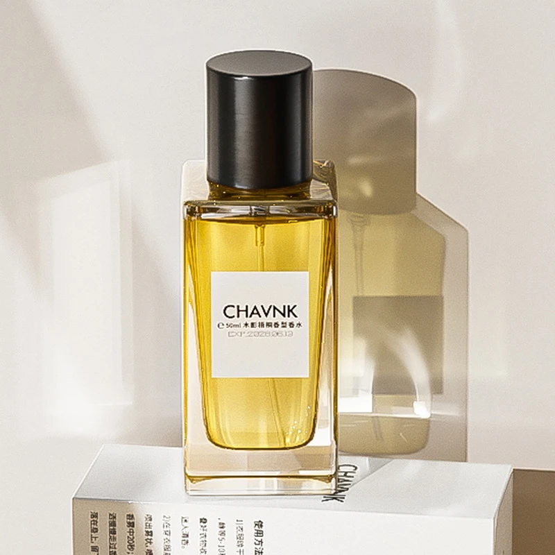 新款木影梧桐女士香清爽淡雅清新水持久留香淡香小城伊香学生香水