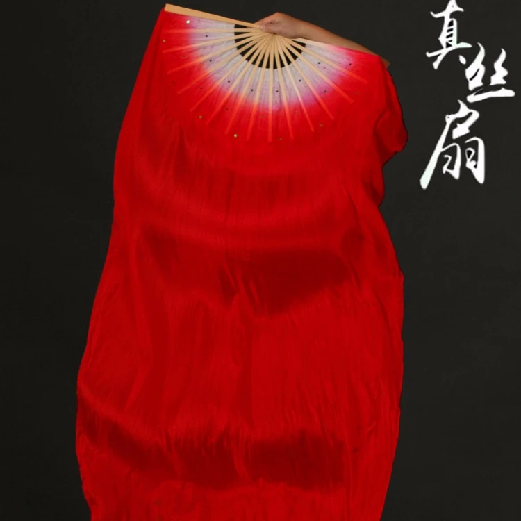 真丝舞蹈扇子古典跳舞扇加长演出扇道具民间独舞渐变长绸扇群舞扇