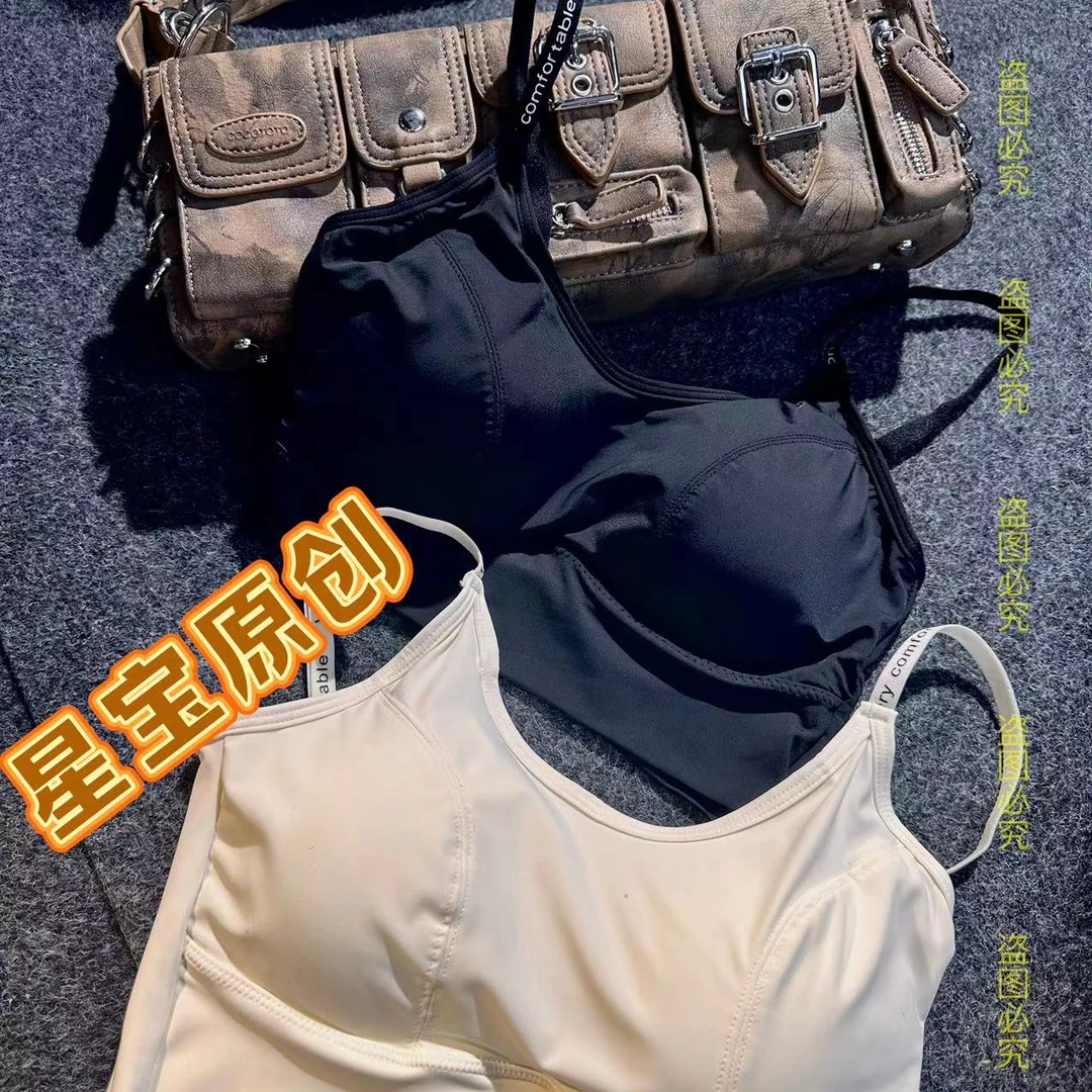 0929新款美背女士薄款四季聚拢感无痕背心一体性感文胸罩自带胸型