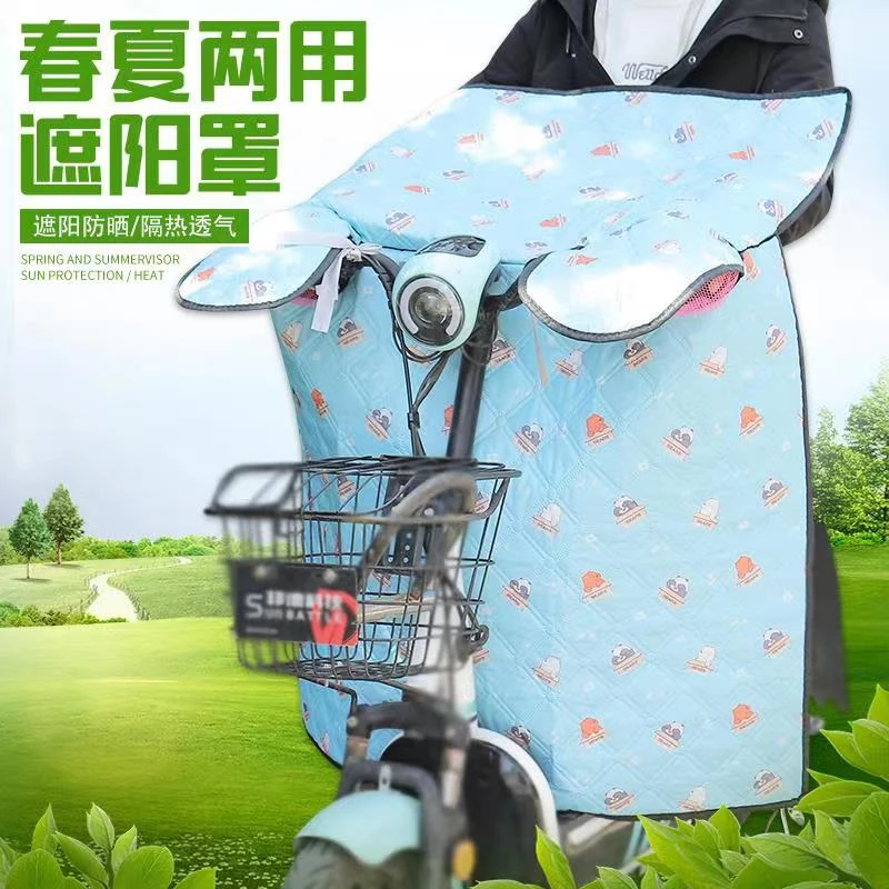 爆款夏季薄款超声波连体电动车挡风被男女通用防水防晒遮阳罩