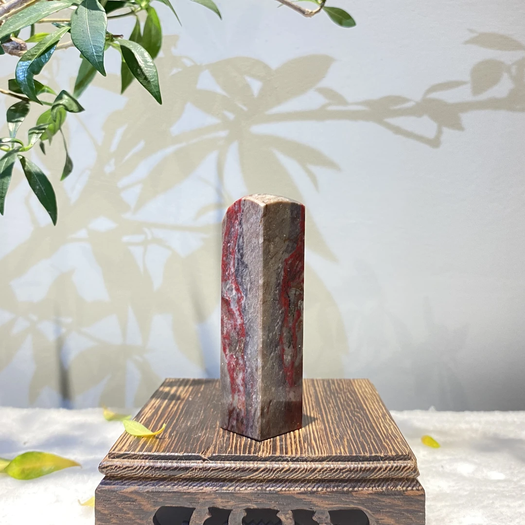 【昌化名石博物馆】正宗昌化鸡血石印章可刻字产地博物馆正品