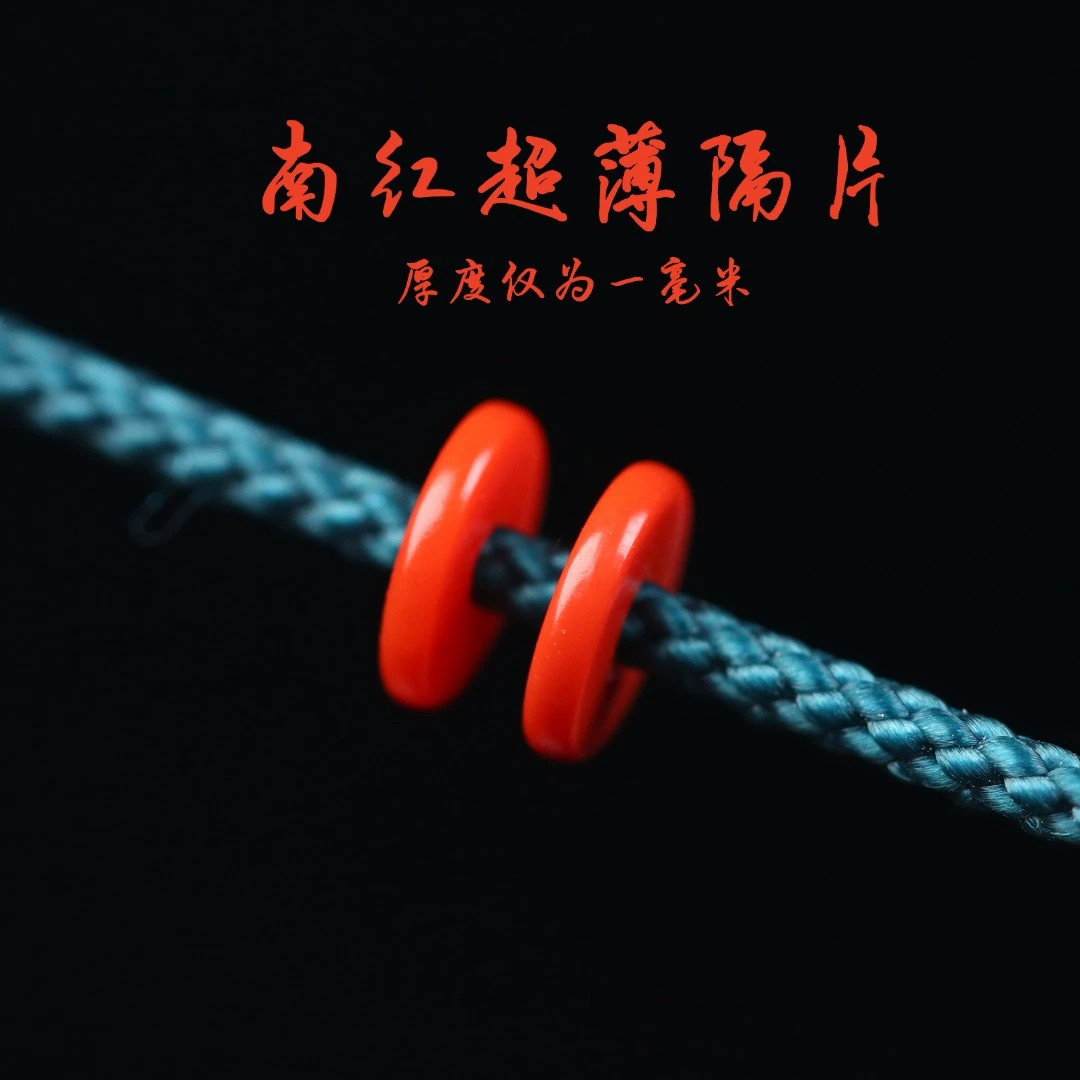 保山南红隔片5-6m超薄垫片直切散珠配珠文玩手串配饰超薄隔片隔珠