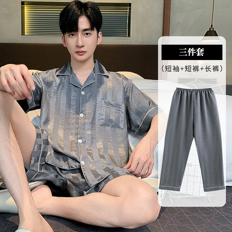 【拍一发三】夏季新款睡衣男梭织短袖长裤宽松大码薄款可外穿家居服