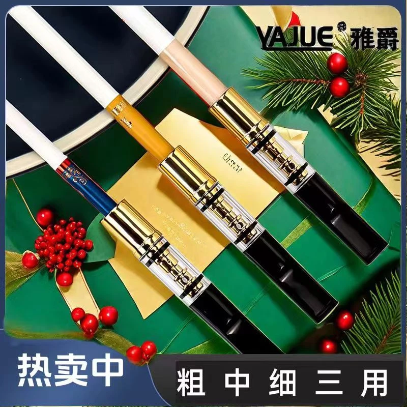 焦油过滤器可水洗烟嘴粗中细通用循环过滤嘴高档男士通用过滤烟嘴