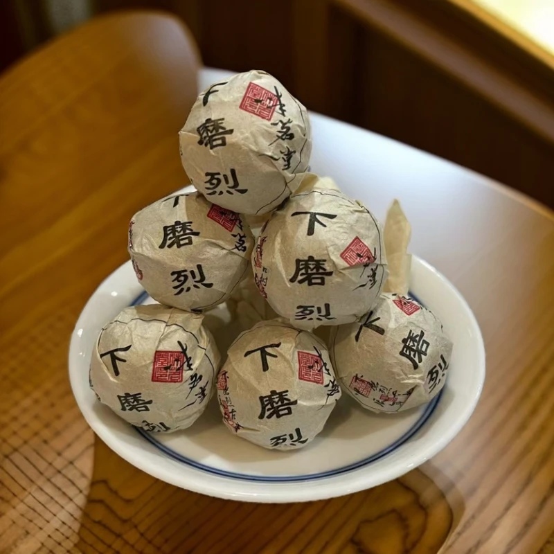 【味茗堂茶厂】 2024年下磨烈古茶生茶龙珠 7克·10颗