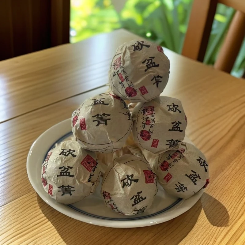 【味茗堂茶厂】2023年砍盆箐古树生茶龙珠 7克·10颗