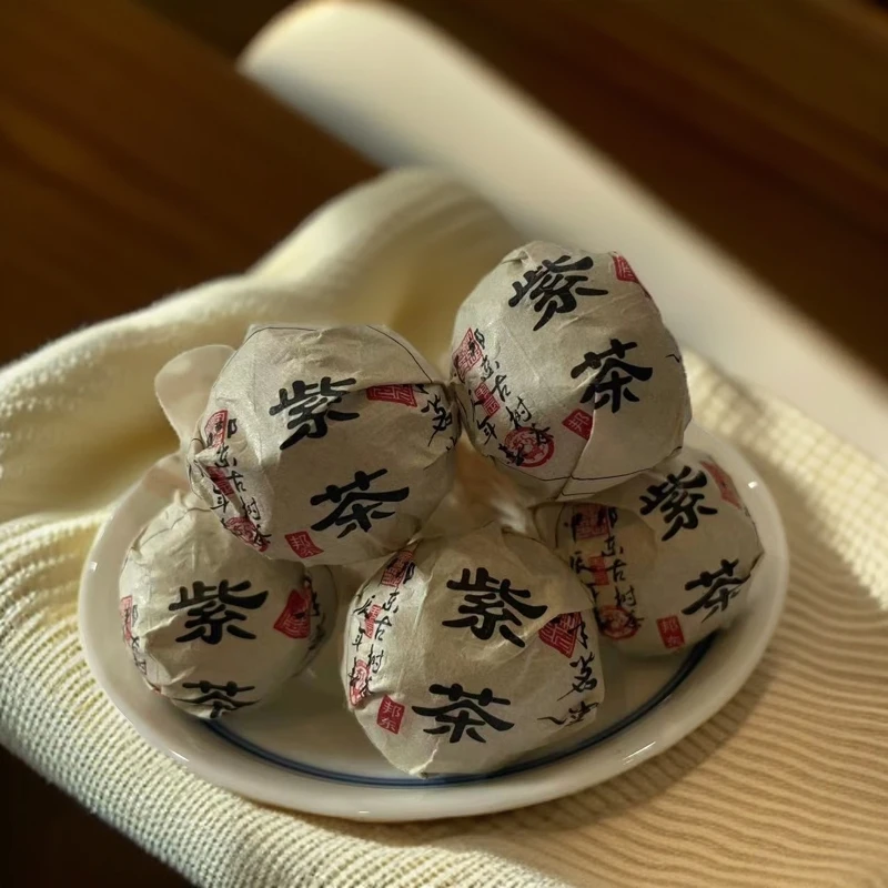 【味茗堂茶厂】2024年邦东紫茶古树生茶龙珠 7克·10颗