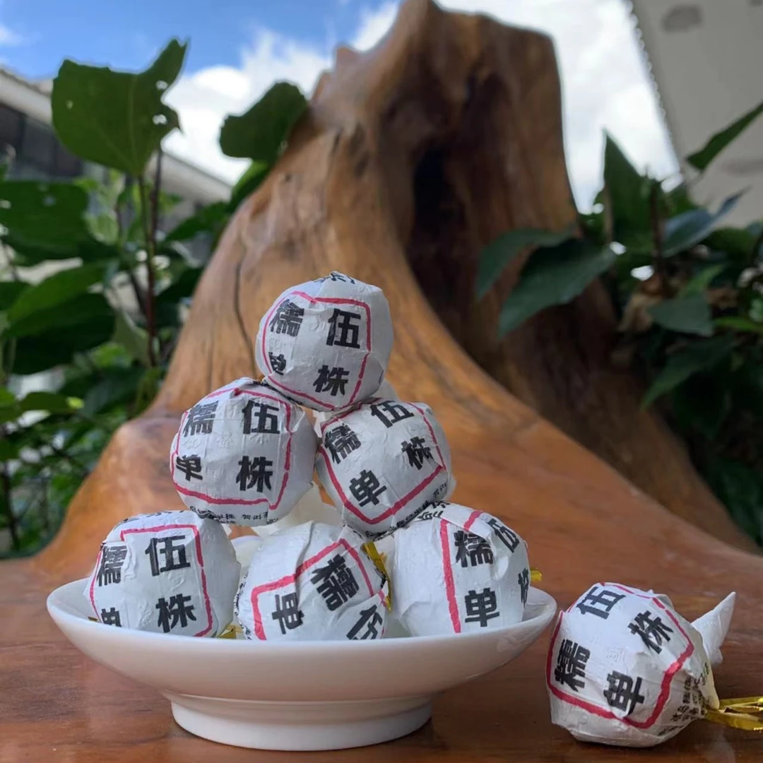 【小陶哥】冰岛糯伍单株龙珠（2022年）〈生茶 8g〉古树纯料