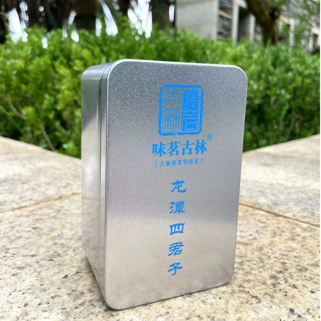 【味茗堂茶厂】 龙潭四君子古树龙珠（2022年）〈生茶 96g〉茶厂 盒装