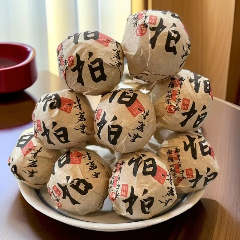 【味茗堂茶厂】2016年 怕拍古树单株生茶龙珠 8克·5颗