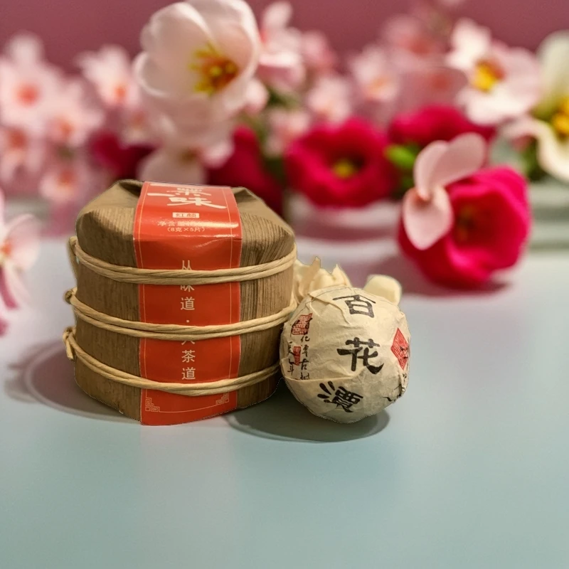 【一茶一味】1颗百花潭龙珠+赠玫瑰红颜5片  生茶  8克·1颗