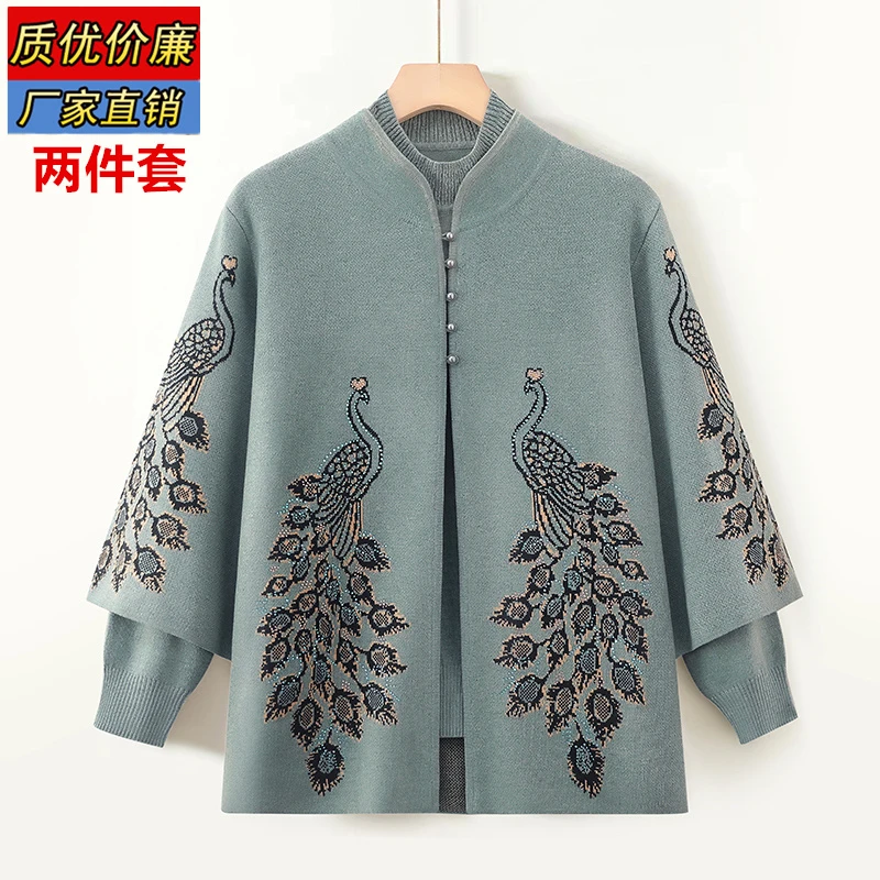 奶奶春秋冬针织衫两件套老太太婚礼喜庆衣服中老年人毛衣女妈妈装