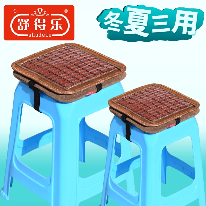 夏季正方形塑料凳坐垫屁垫胶凳方凳子凉席凉垫夏天服装厂竹垫座垫