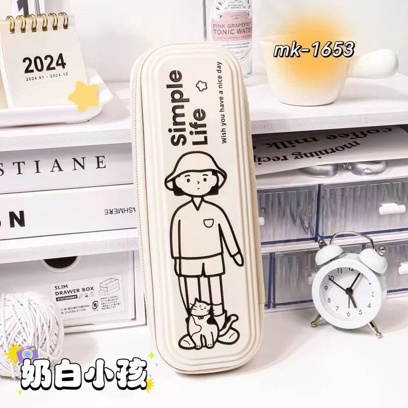 MOKA 高颜值  卡通大容量 笔盒一个  破损免费补发非书写板