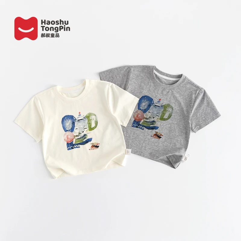 郝叔童品夏季新款男童HN4285儿童T恤2024时尚休闲百搭男宝上衣