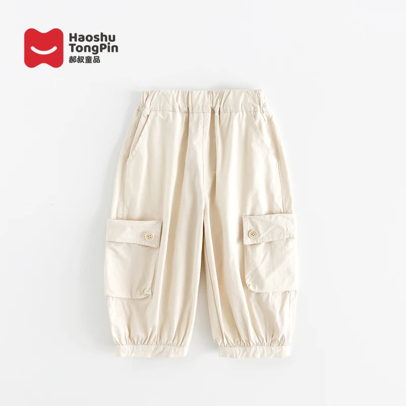 郝叔童品ZH42108男童裤子2024夏装新款儿童时尚童装夏季洋气长裤