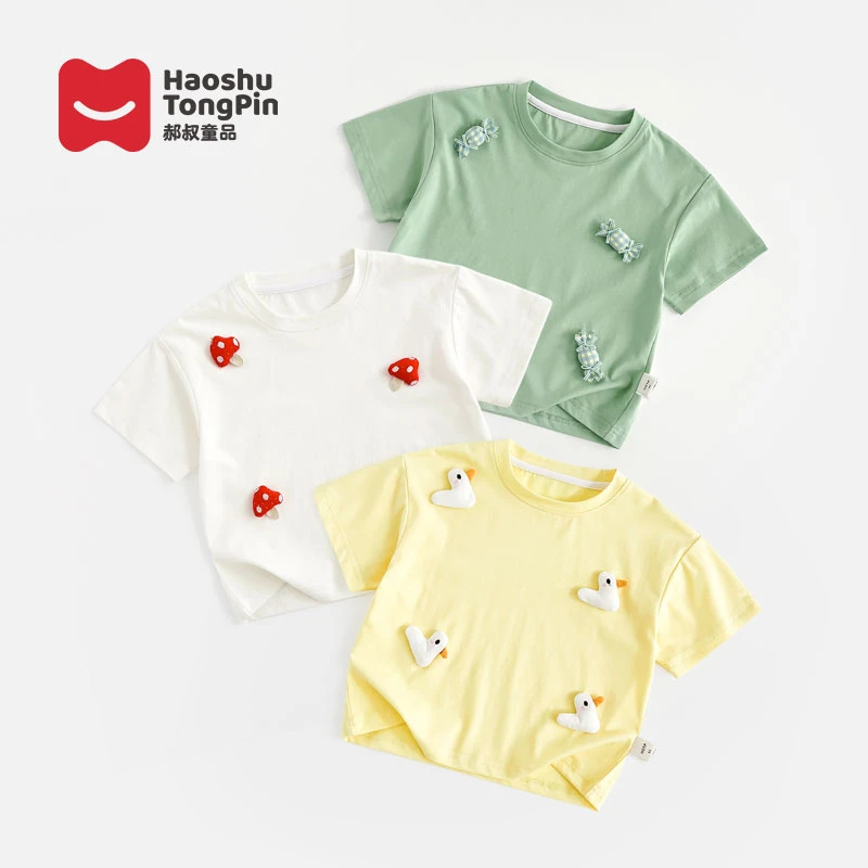 郝叔童品HU4226女童韩版短袖T恤2024夏装新款女宝时尚卡通上衣