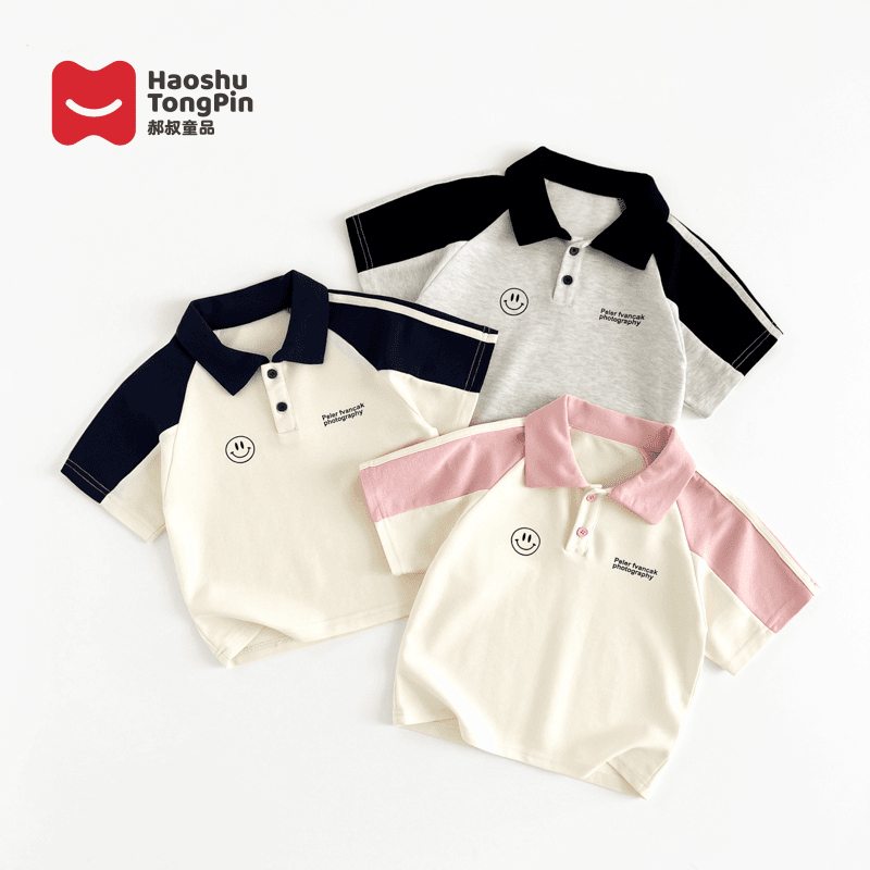 郝叔童品HC4215儿童POLO衫2024夏装新款宝宝夏季洋气百搭时髦上衣