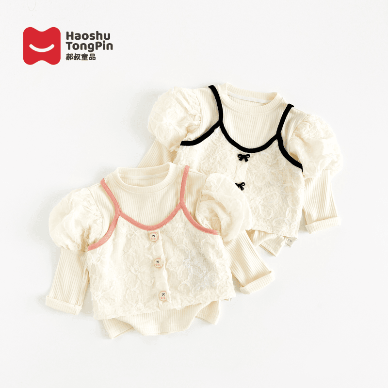 郝叔童品MX4117女童2024春秋新款泡泡袖打底衫儿童吊带韩版两件套