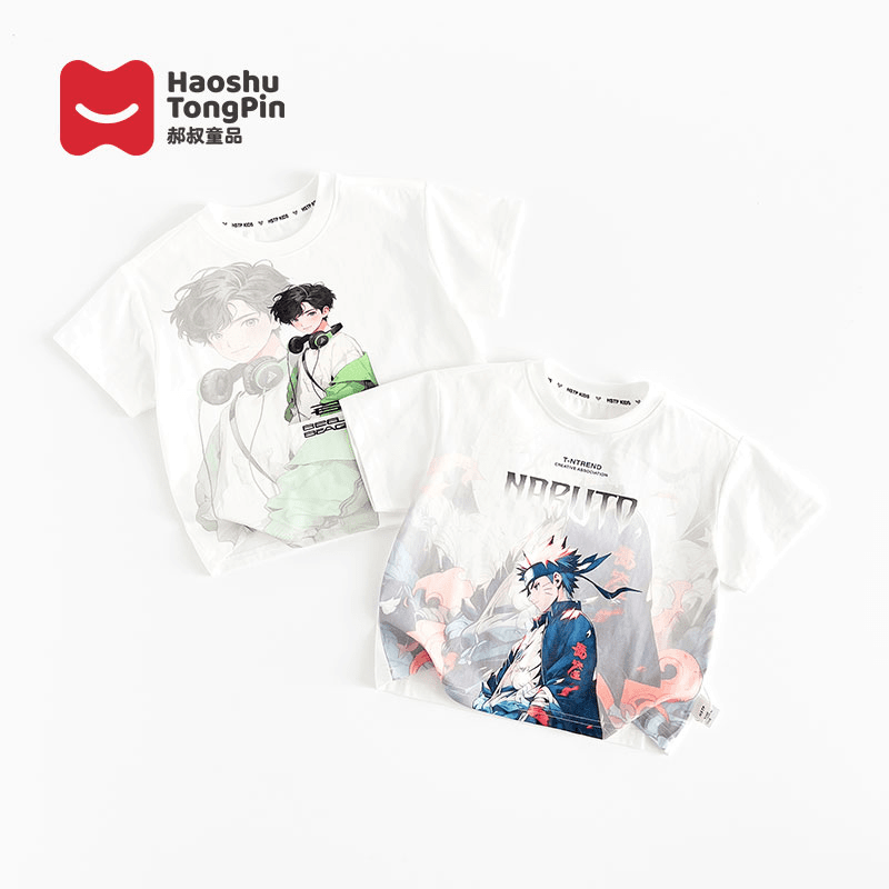 郝叔童品YS4291男童T恤2024夏装新款儿童夏季卡通帅气百搭短袖t恤