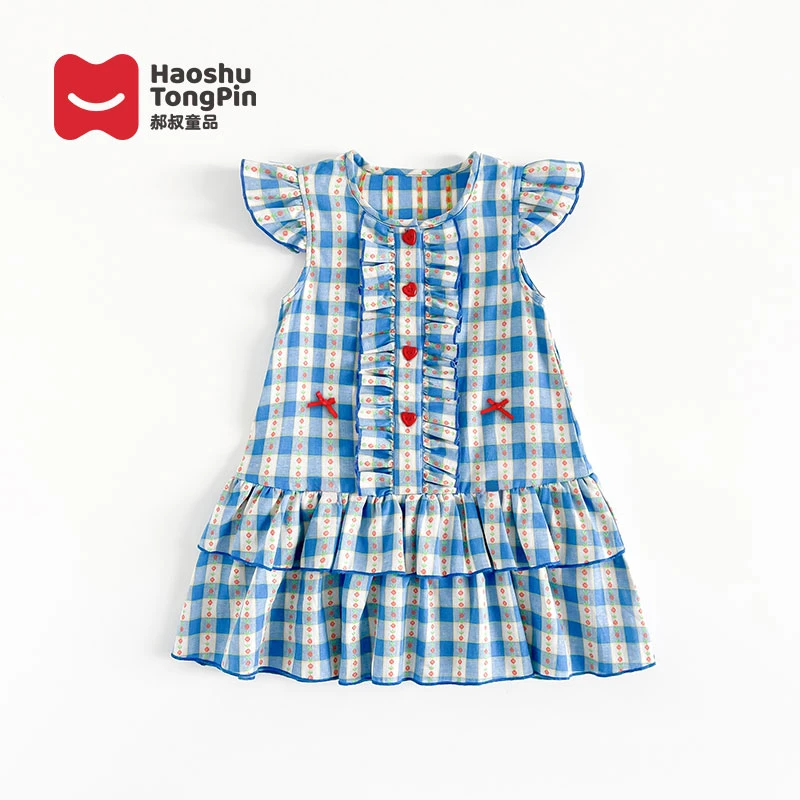 郝叔童品YS42136女童韩版连衣裙2024夏装新款儿童夏季甜美裙子