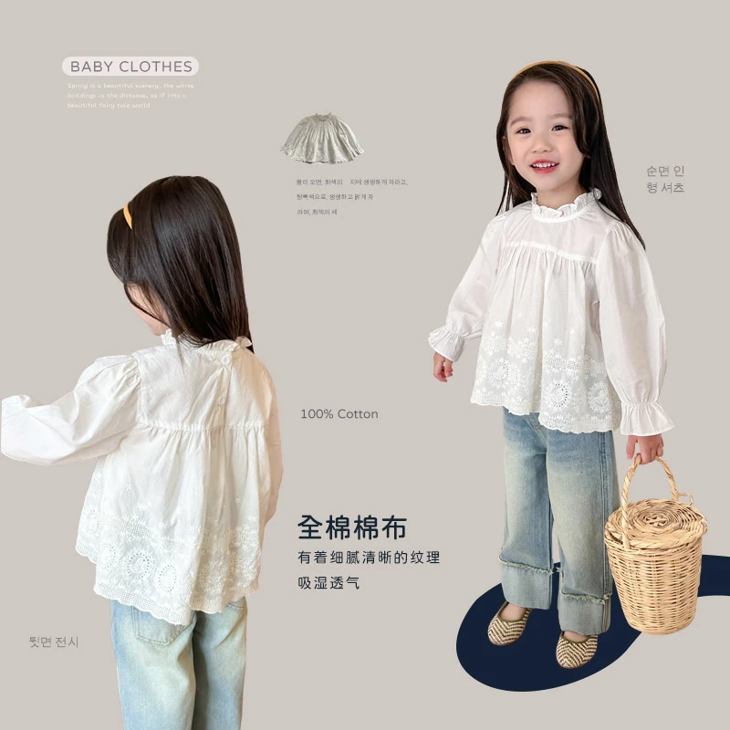 郝叔童品SD4118女童休闲娃娃衫2024春季新款洋气宝宝纯色衬衫