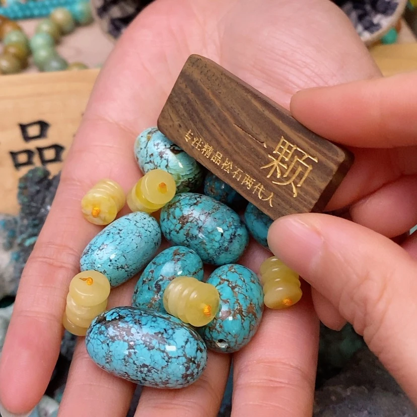 【闪购商品】琥珀珠宝奇石未镶嵌