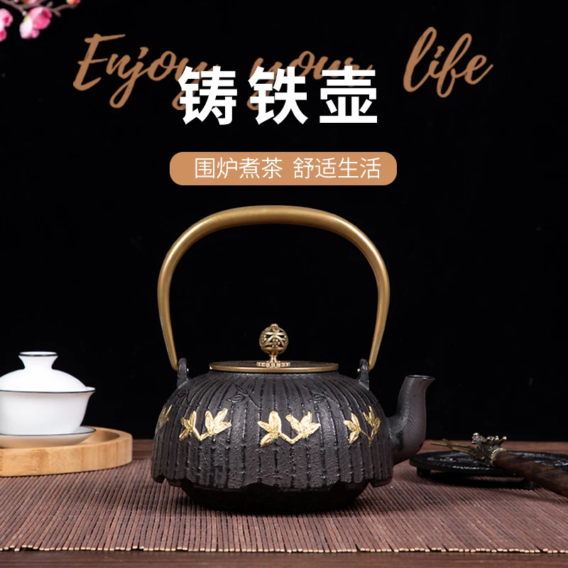户外庭院烧烤炉配套铸铁壶围炉加热底部防锈生活煮茶