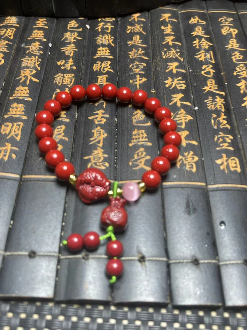 含辰砂工艺品朱砂福袋连年有余男女款手串男女款本命年辰砂手链
