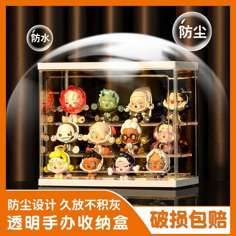 透明收纳摆柜泡泡玛特展示盲盒架子手办墙乐高玩偶积木收纳置物架